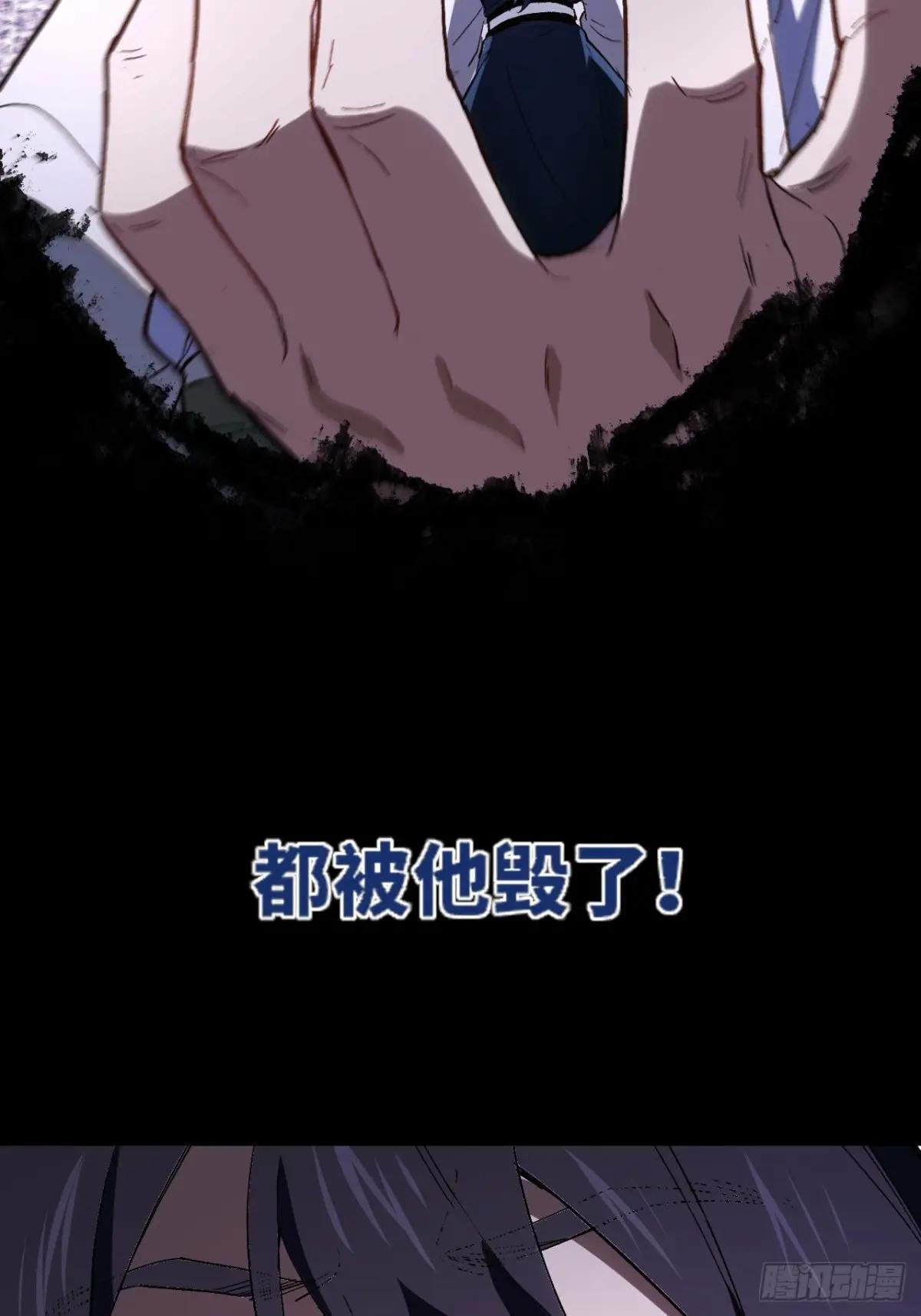 109.君凌苍归来