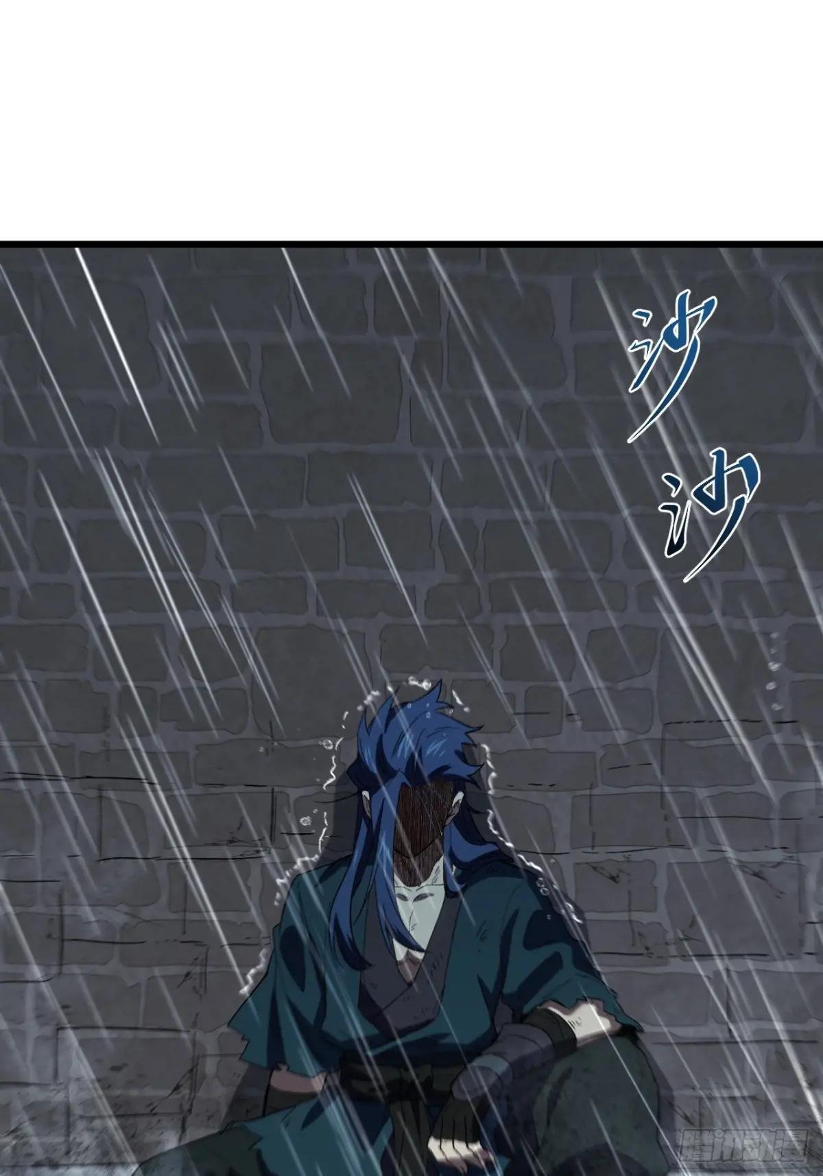109.君凌苍归来