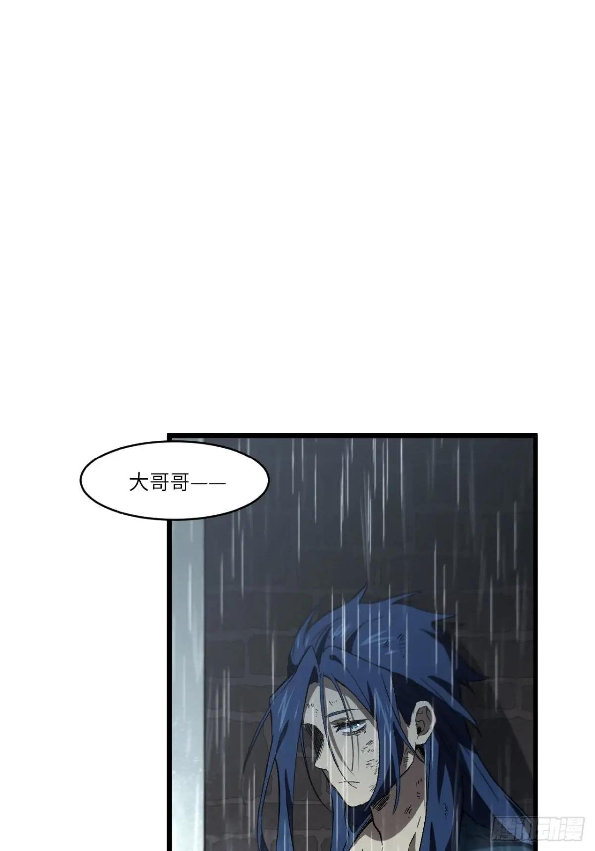 109.君凌苍归来