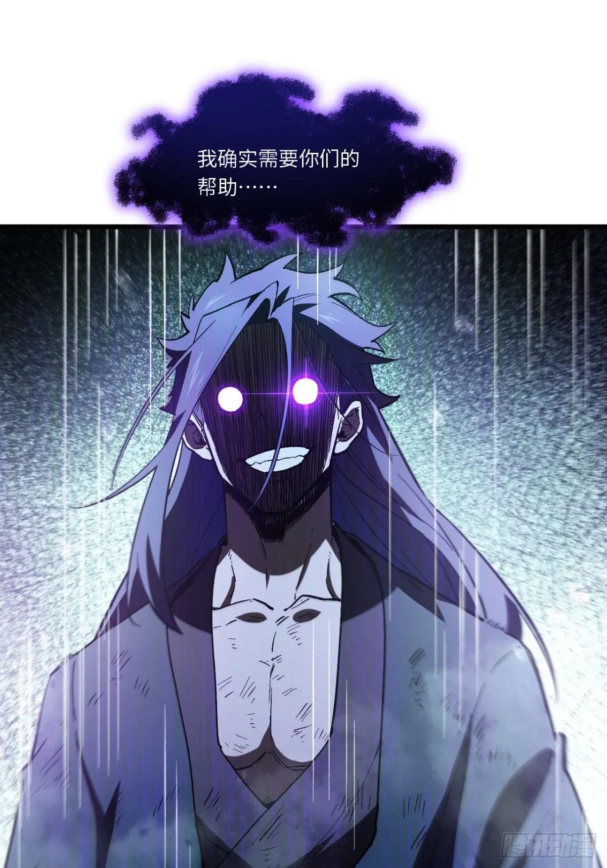 109.君凌苍归来
