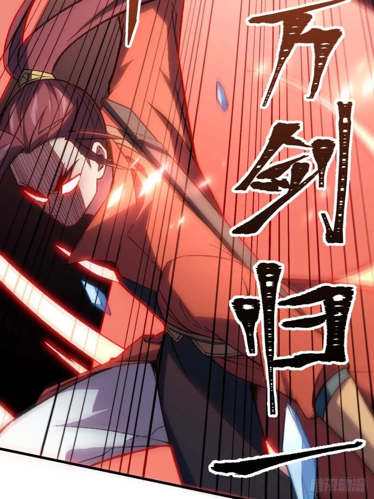 15.怪物