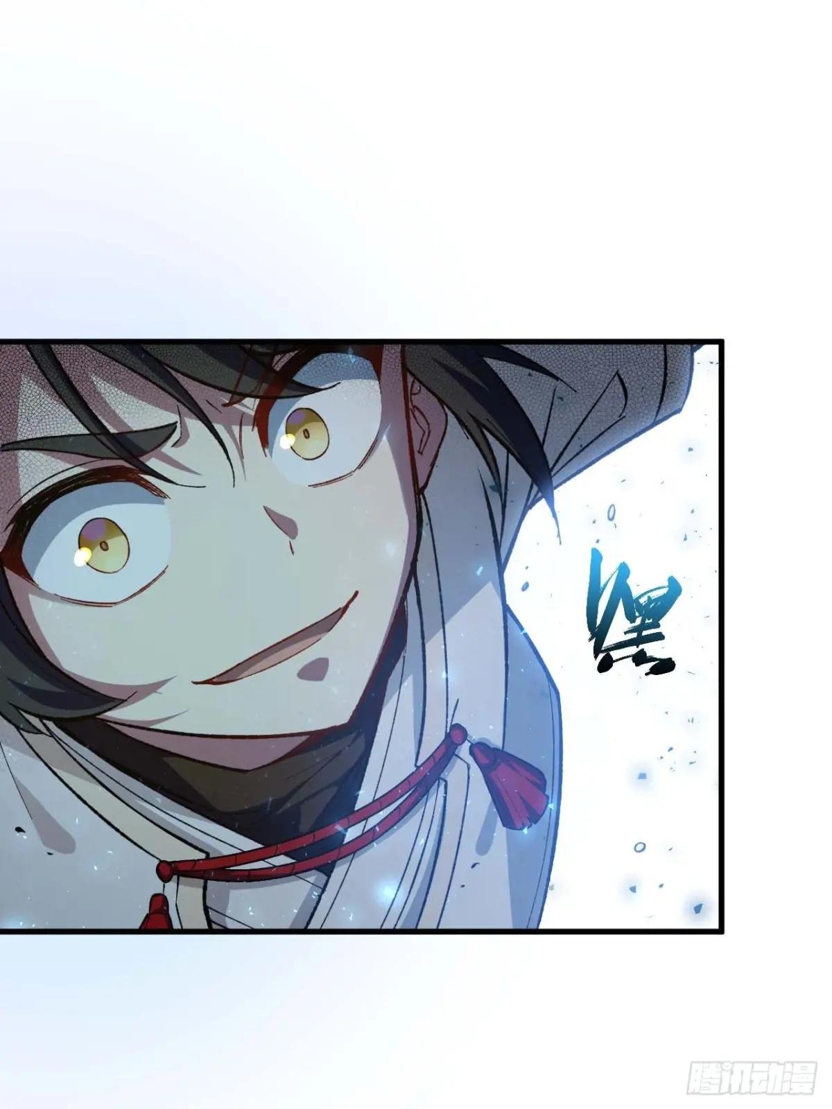 15.怪物