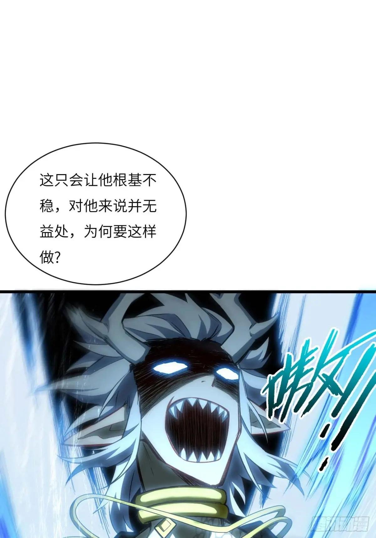 17.至尊