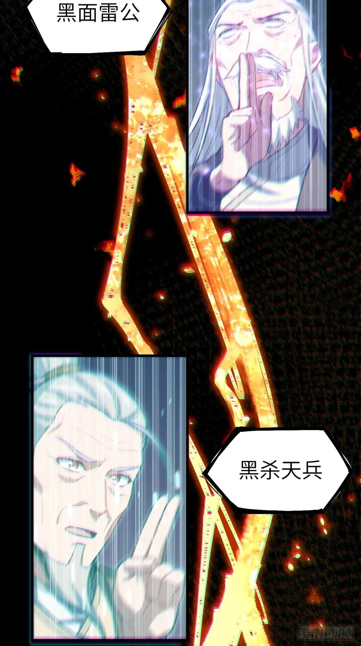 2.什么？零号序列