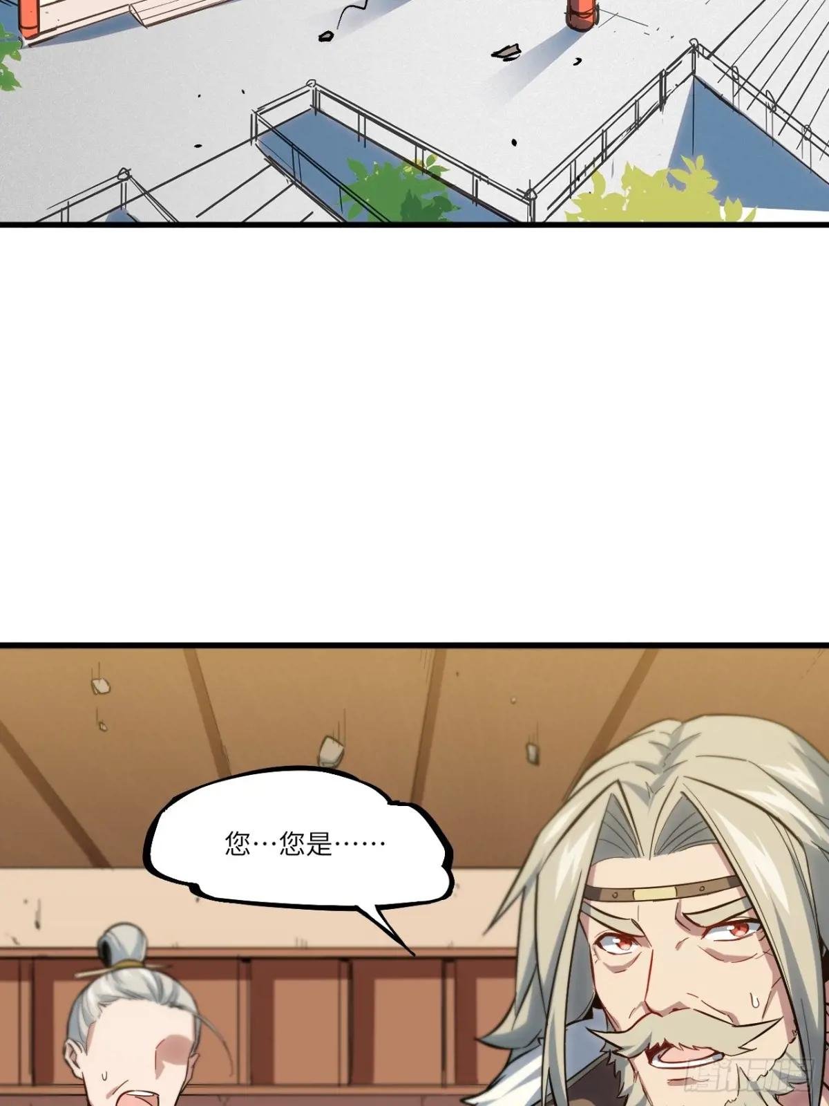 2.什么？零号序列