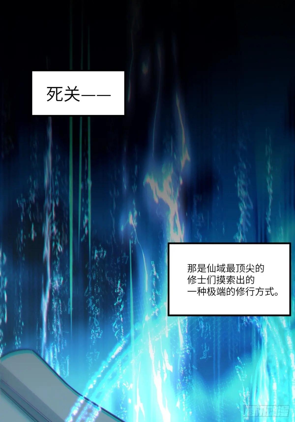 2.什么？零号序列
