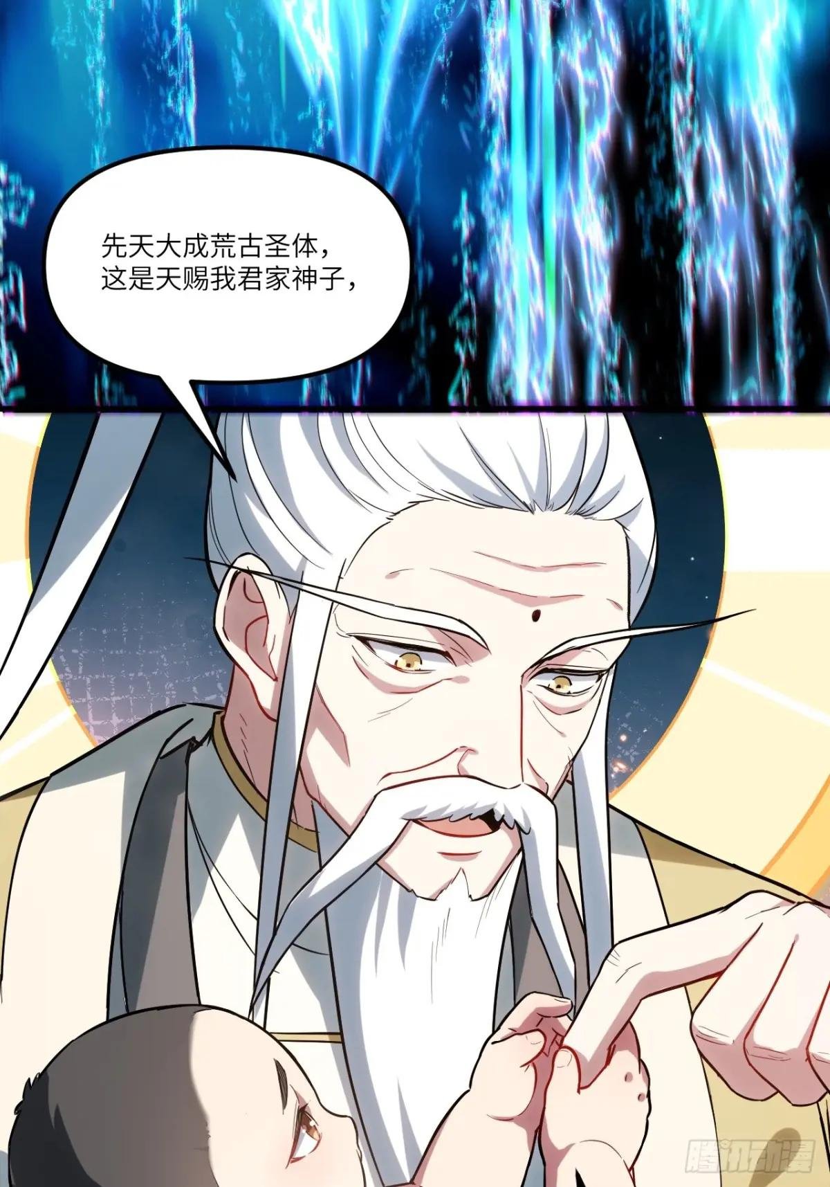 2.什么？零号序列