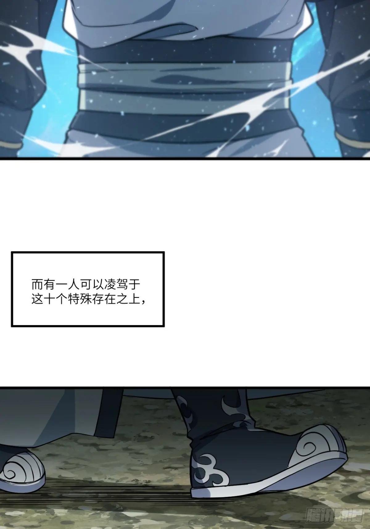 2.什么？零号序列