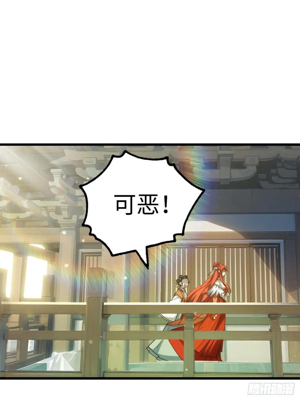 23.报得佳音盼君来