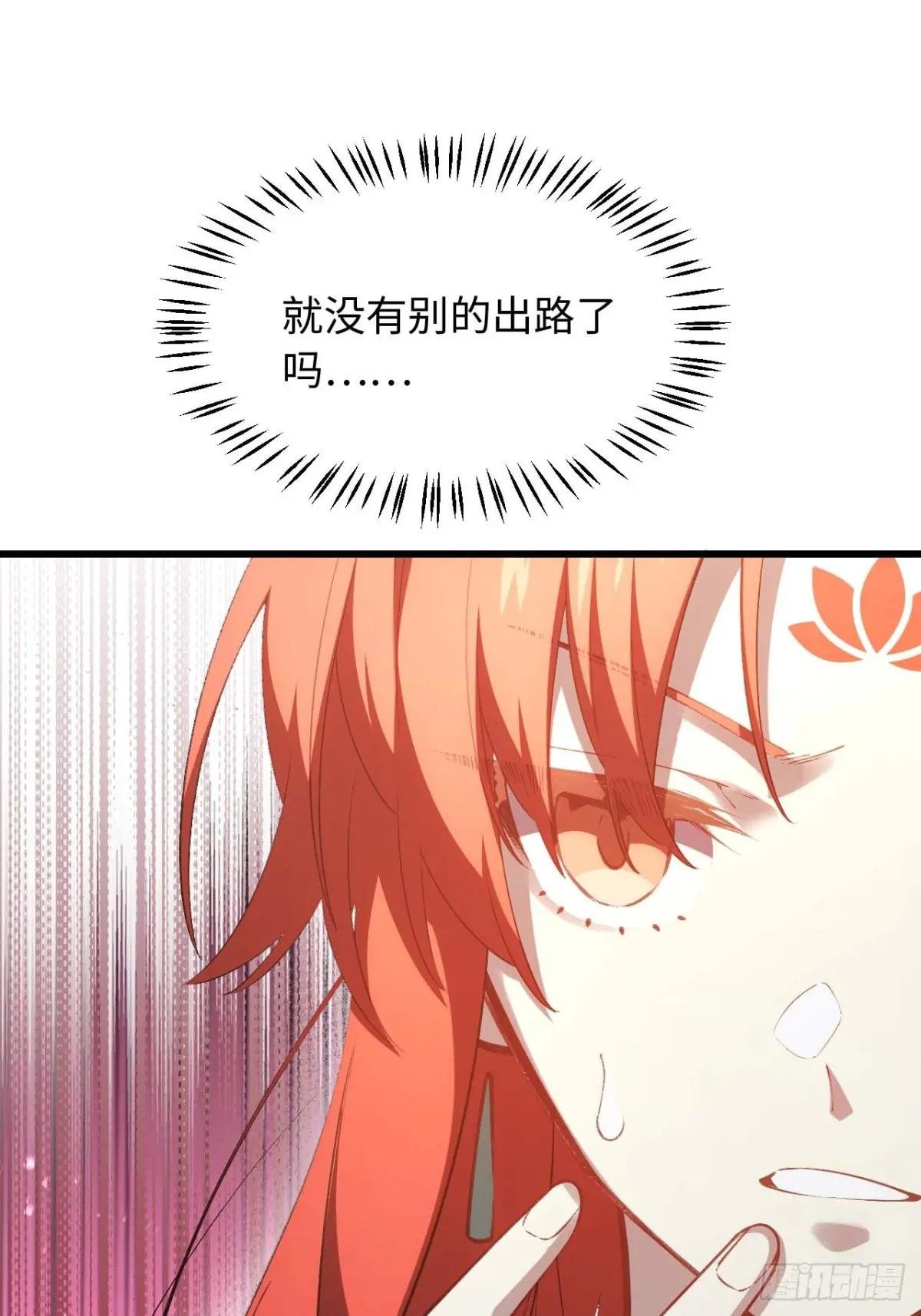 23.报得佳音盼君来