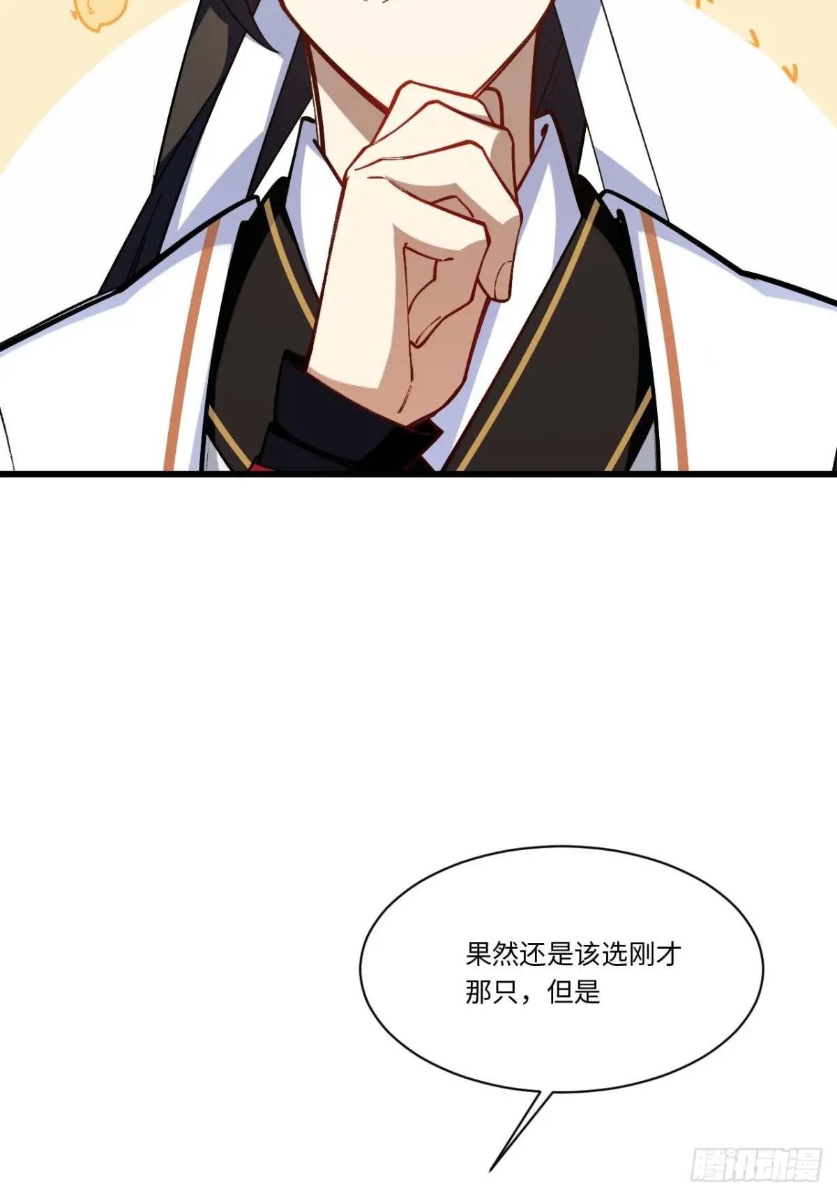 23.报得佳音盼君来