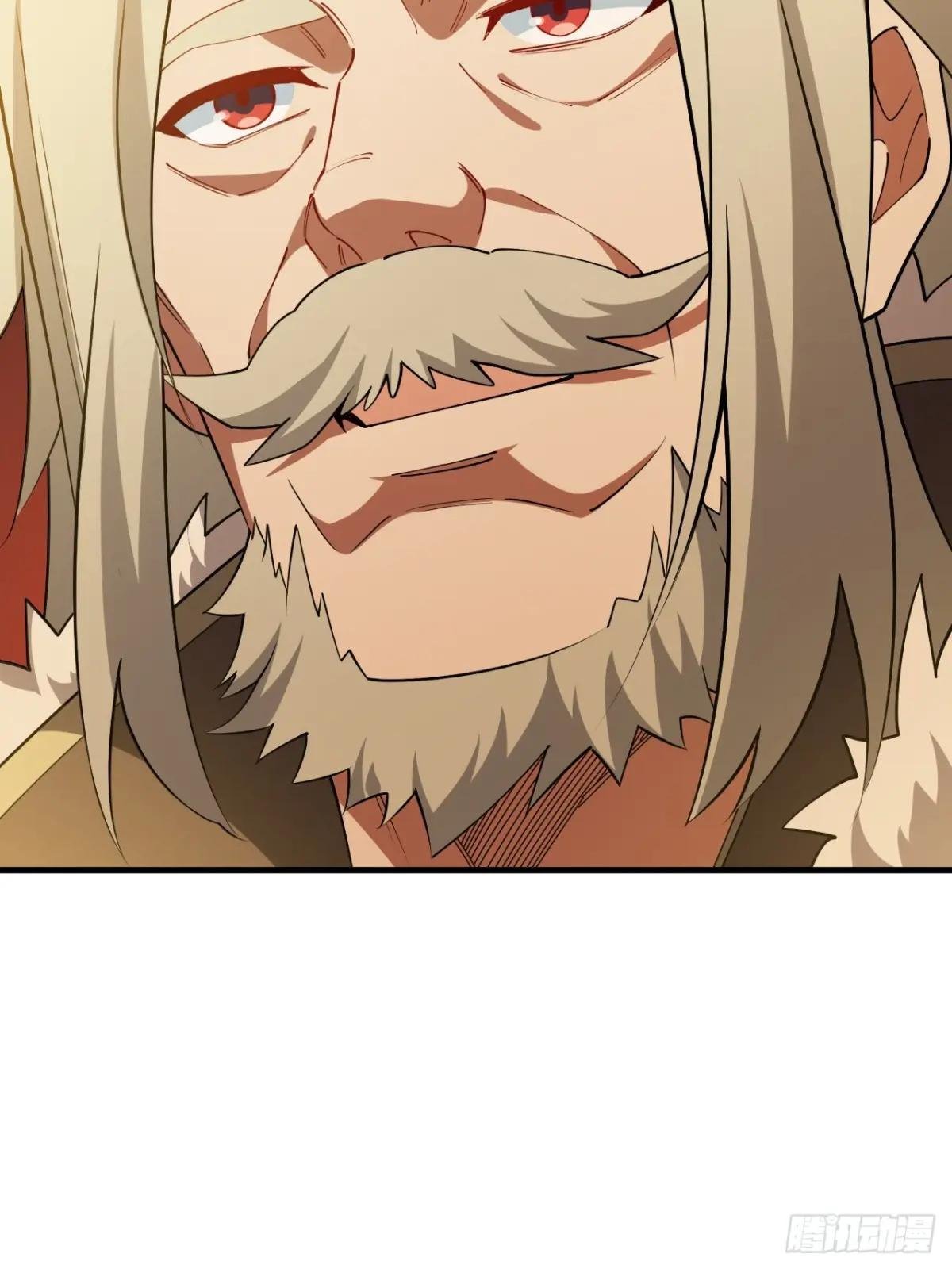 24.君天帝语录第一条