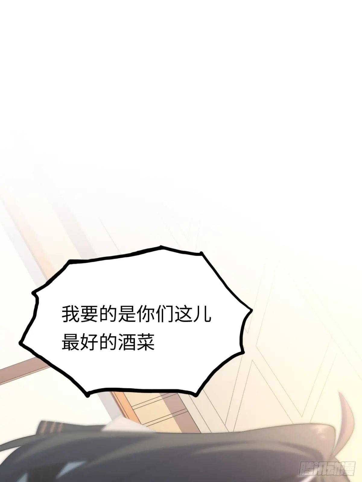 25.来者何人