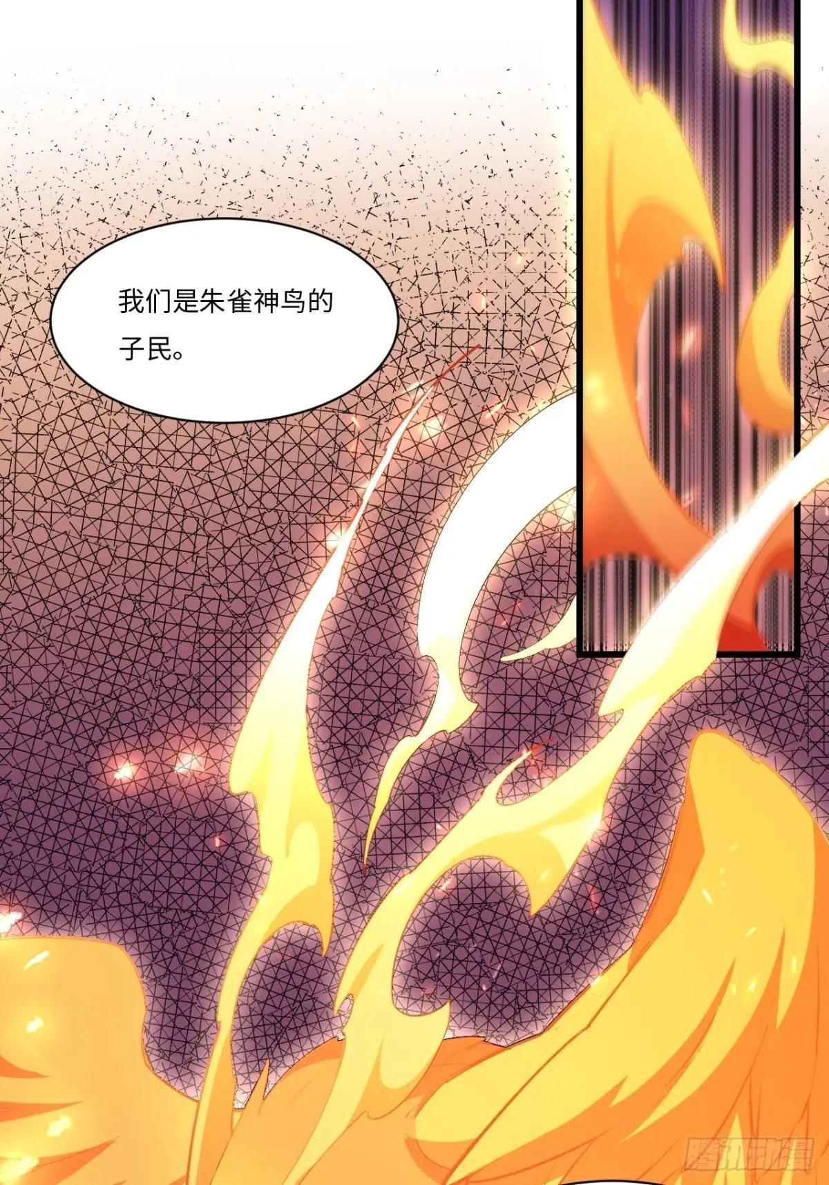 25.来者何人