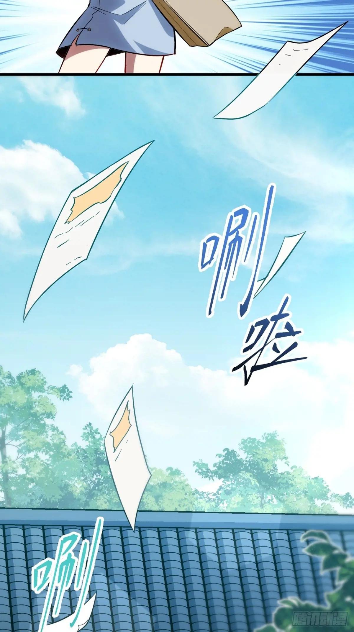 3.得来全不费功夫
