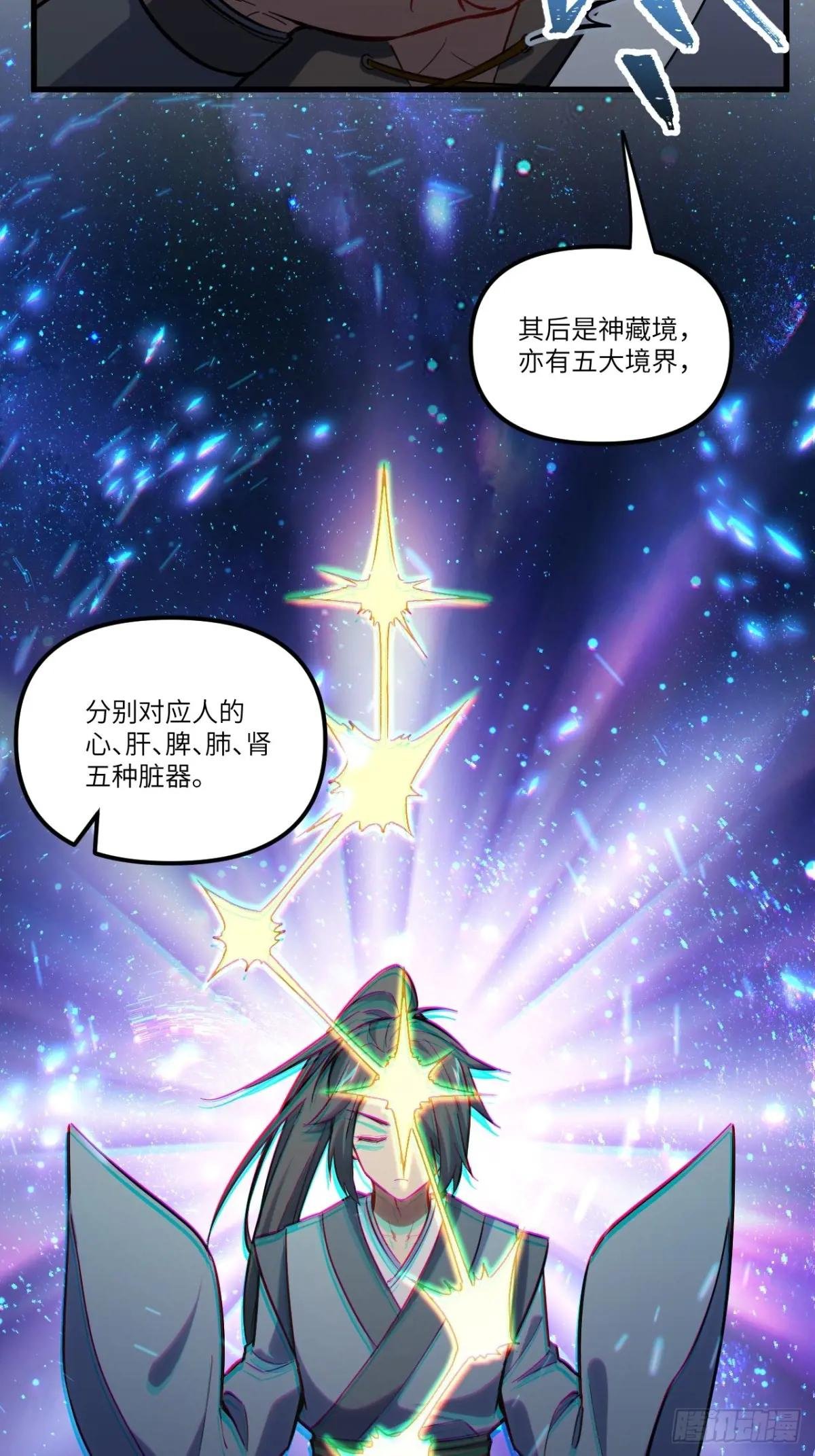 3.得来全不费功夫