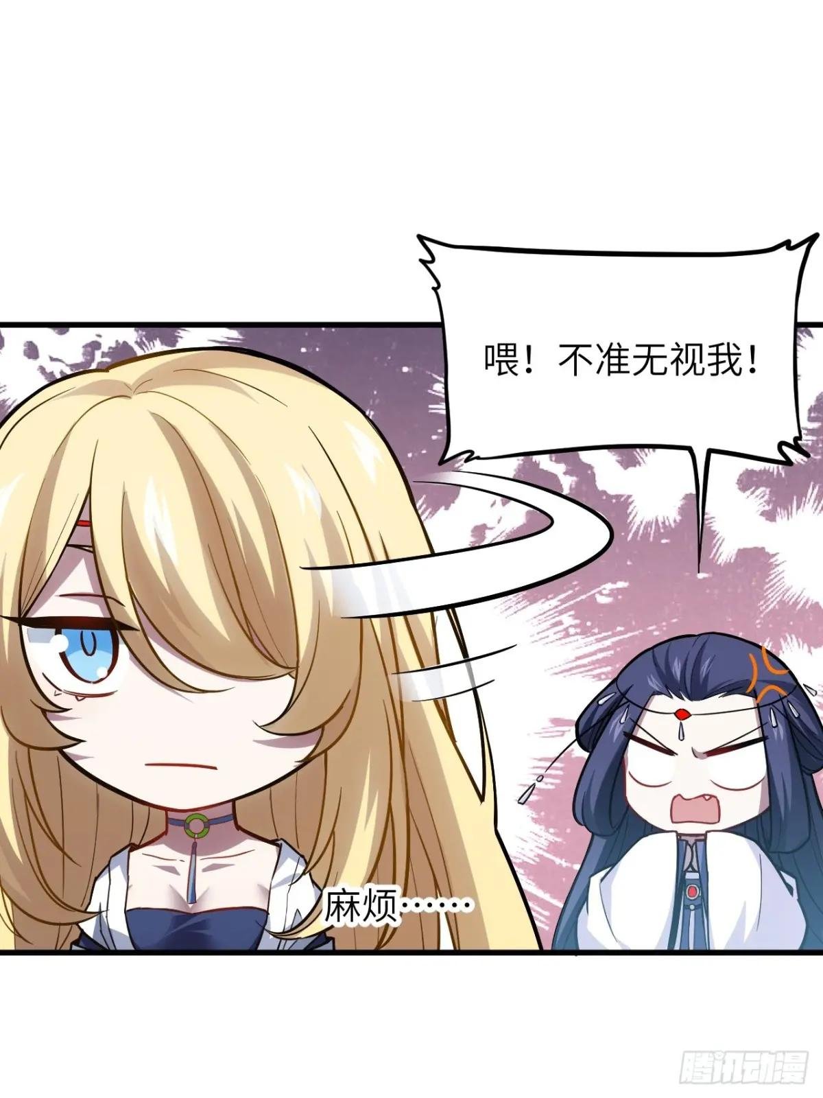 3.得来全不费功夫