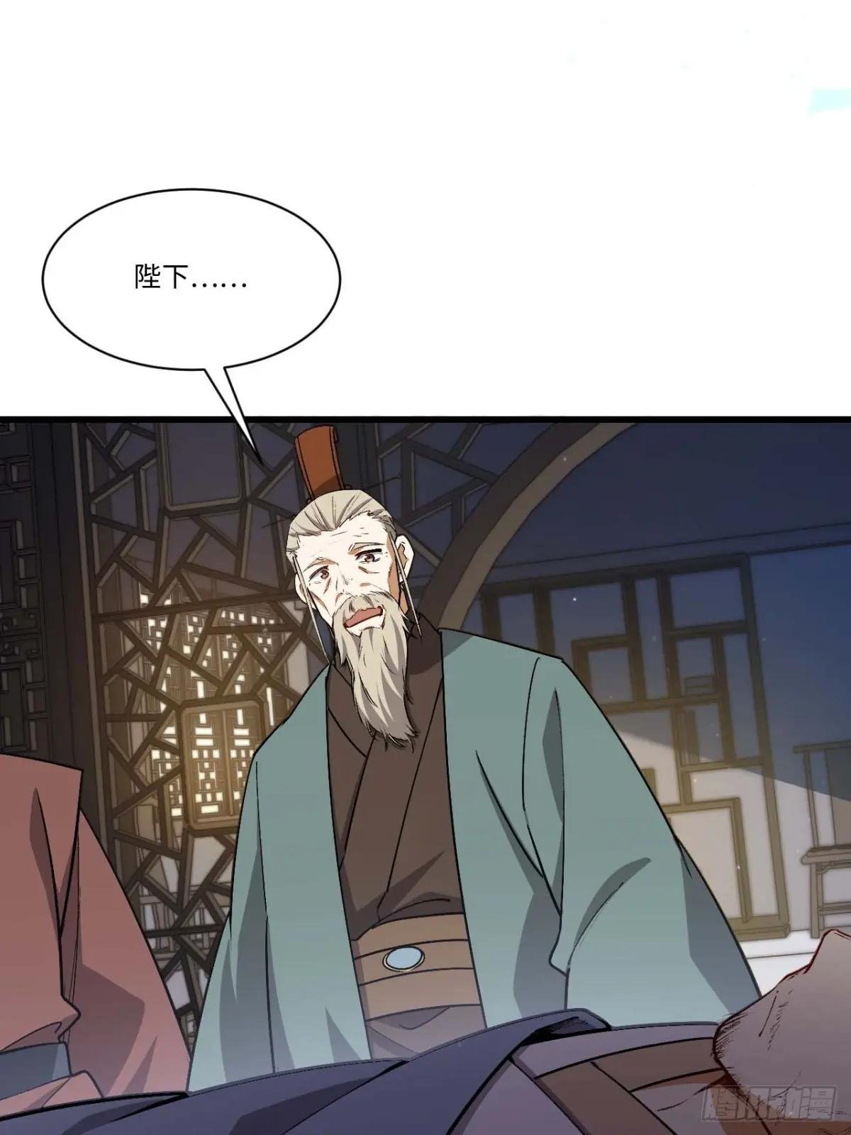 30.戒中人