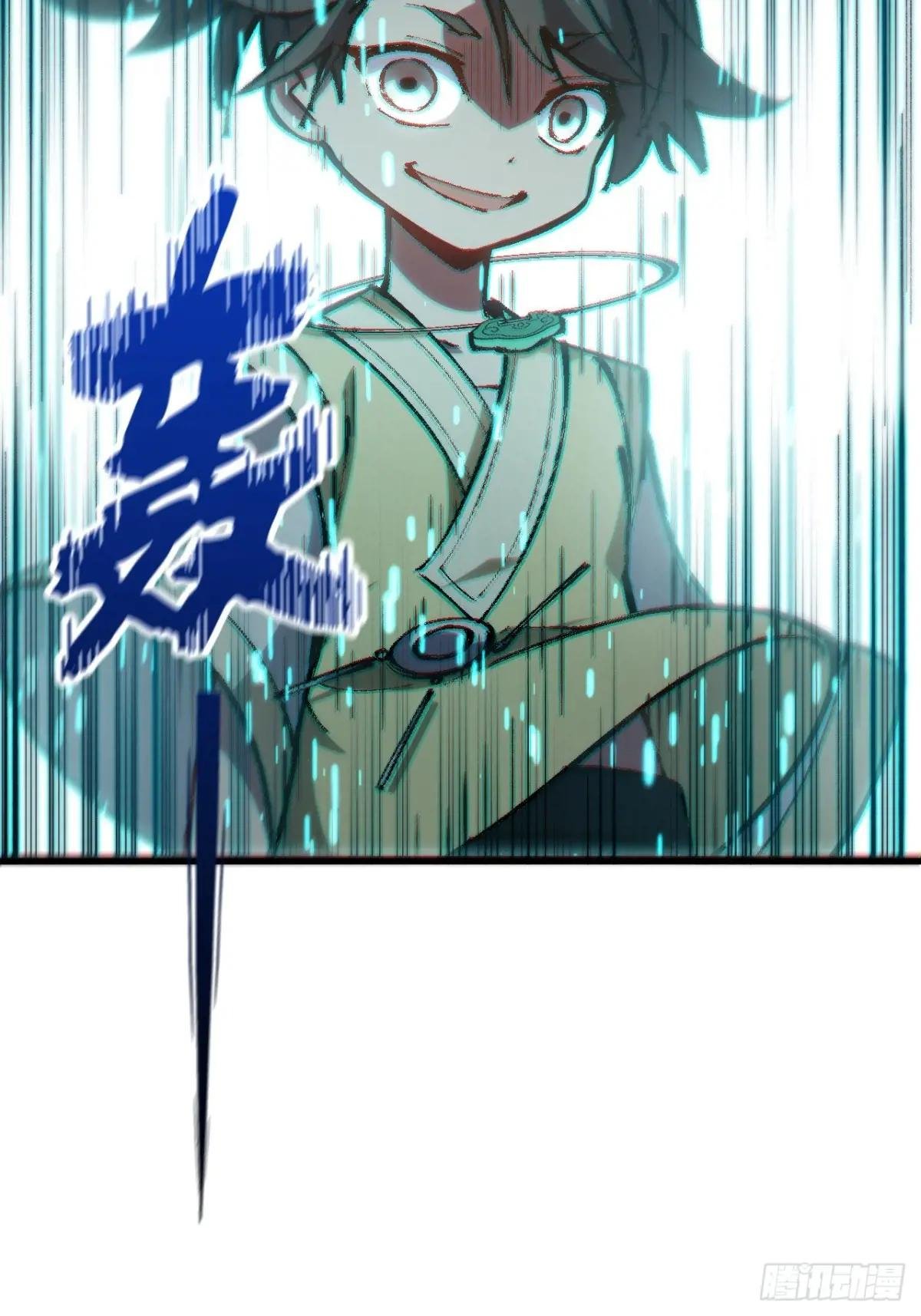 4.一拳超人君逍遥