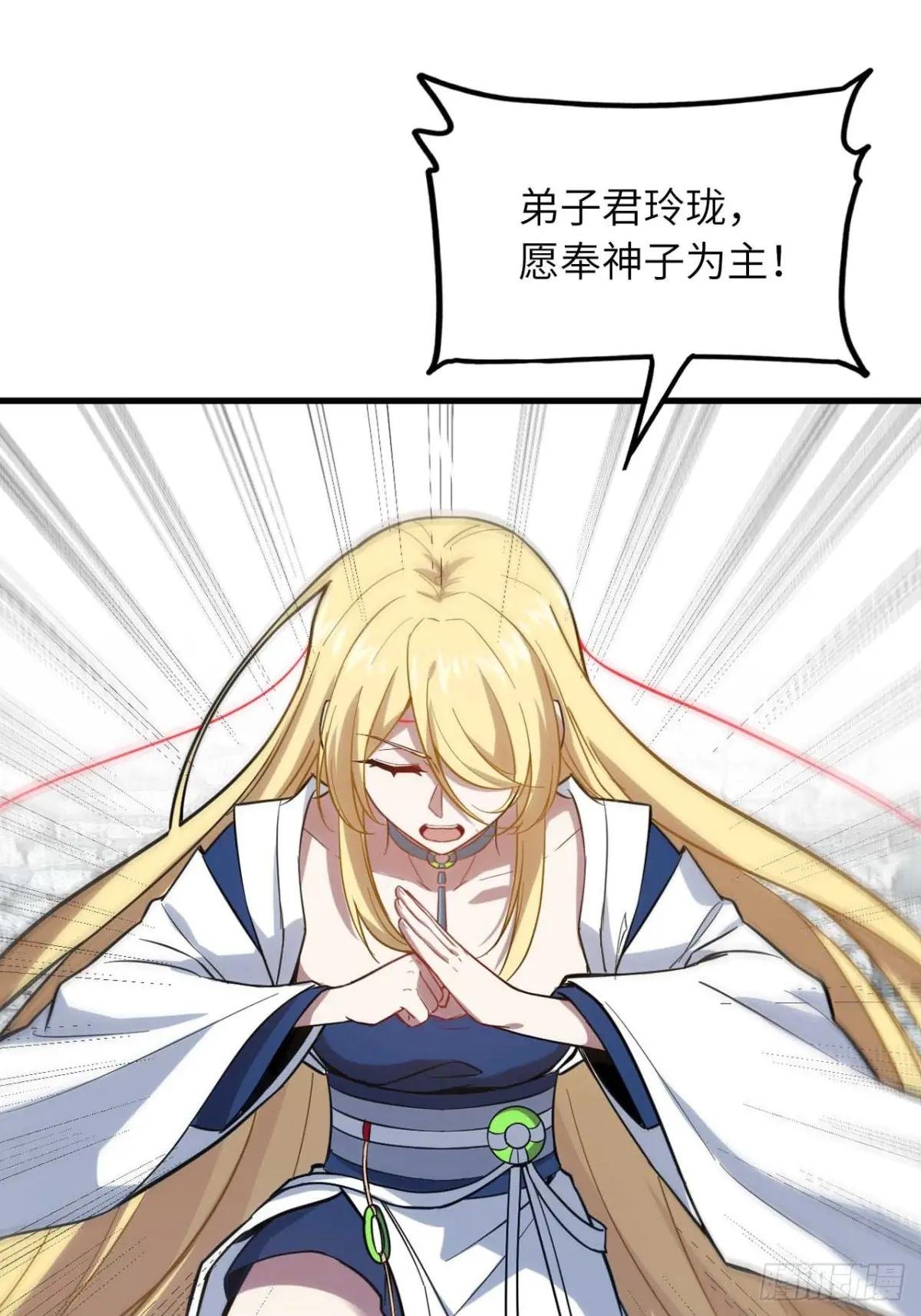 5.拦路虎
