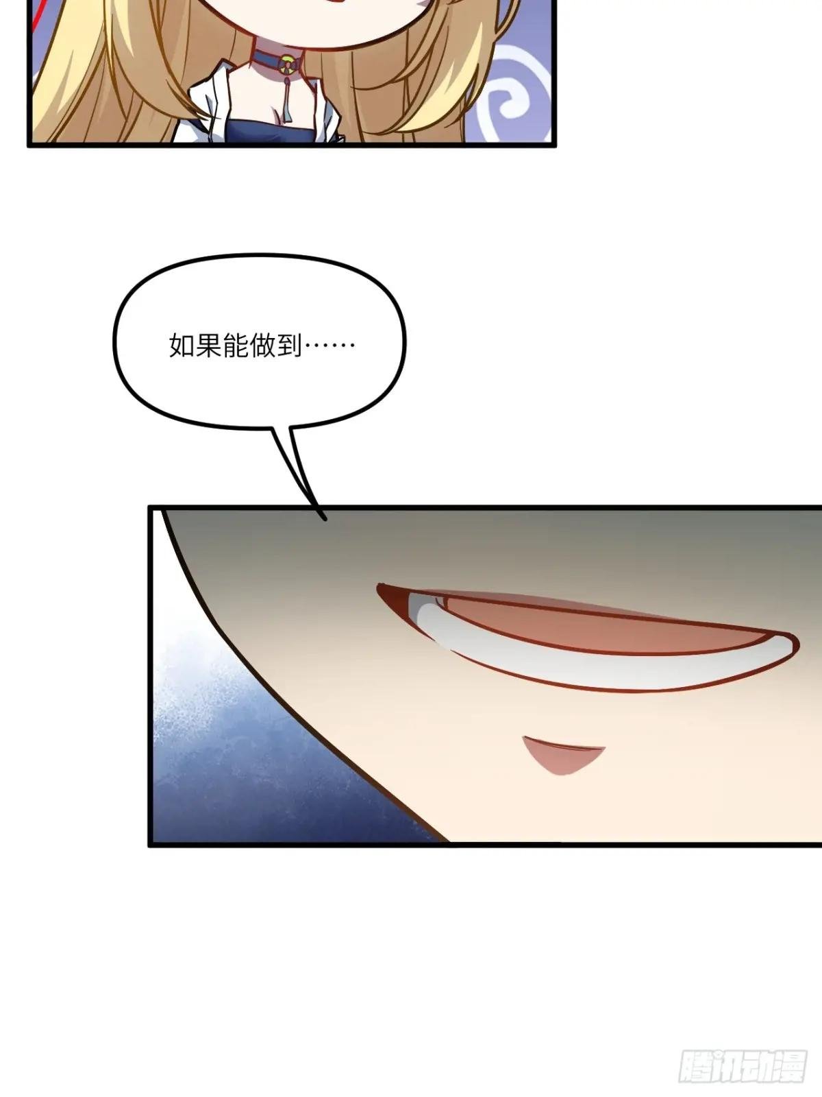 5.拦路虎