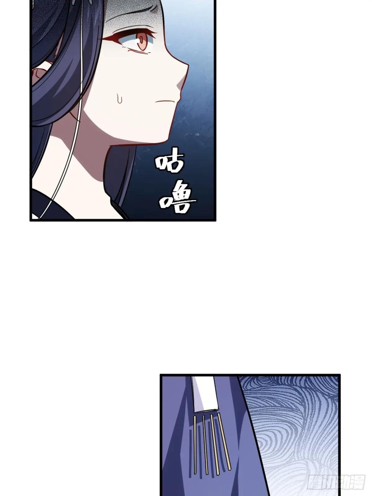 5.拦路虎
