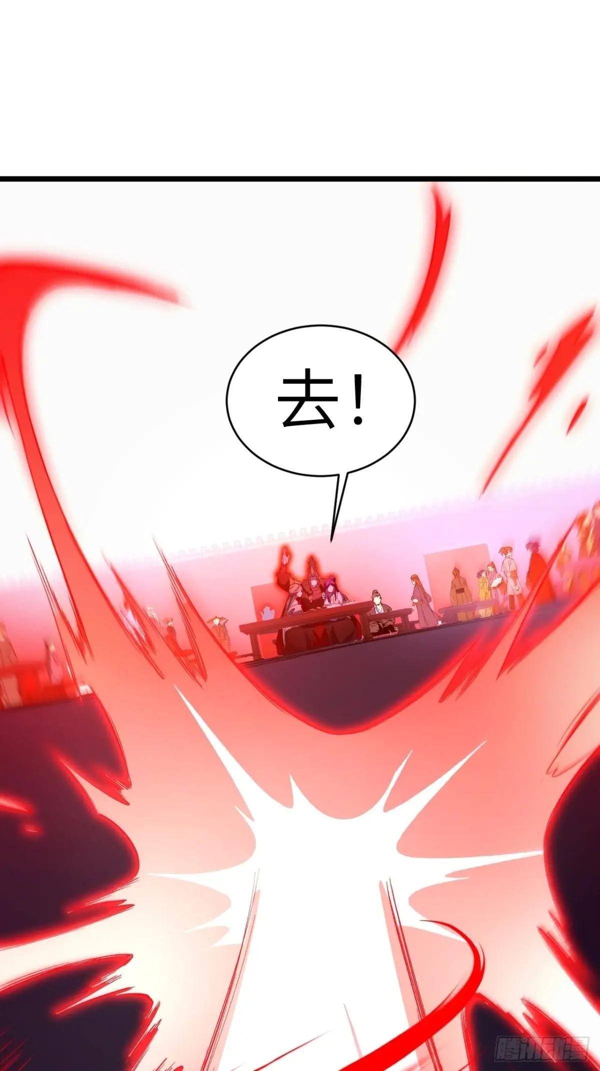 94.比武招亲,来此一战!
