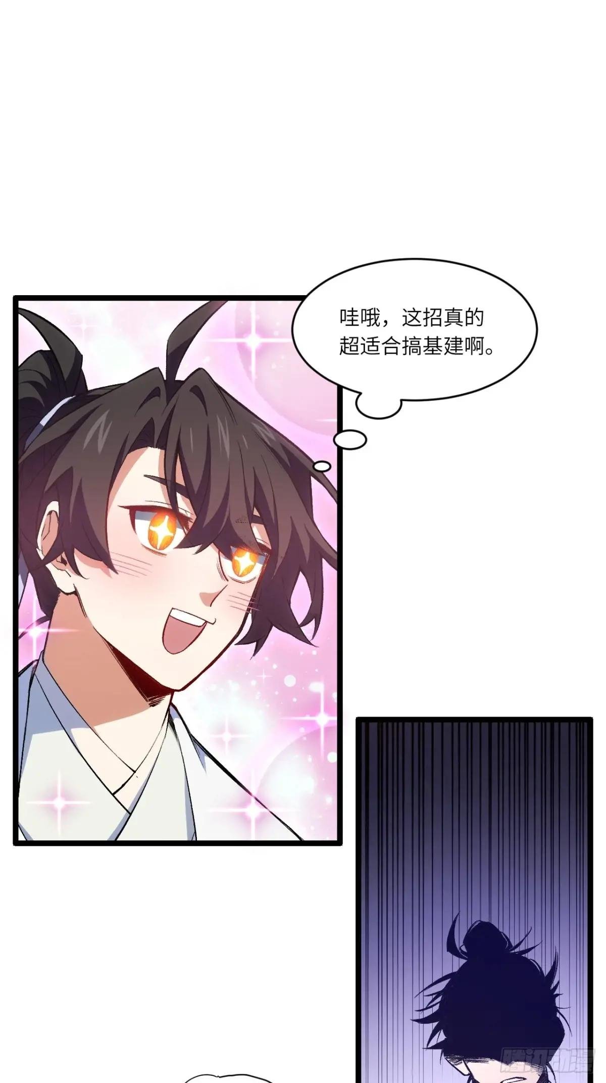 96.以一挑三