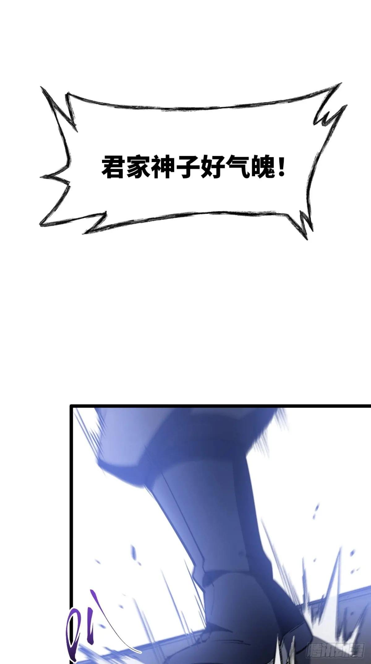 96.以一挑三