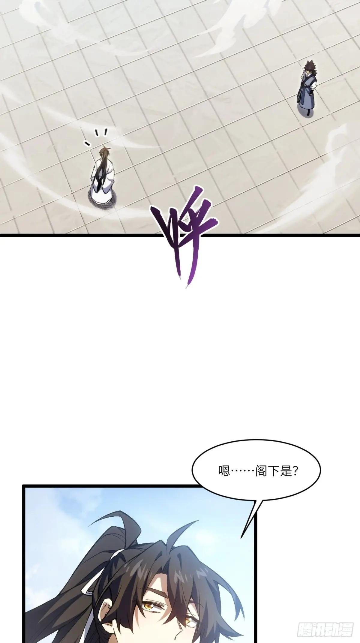 96.以一挑三