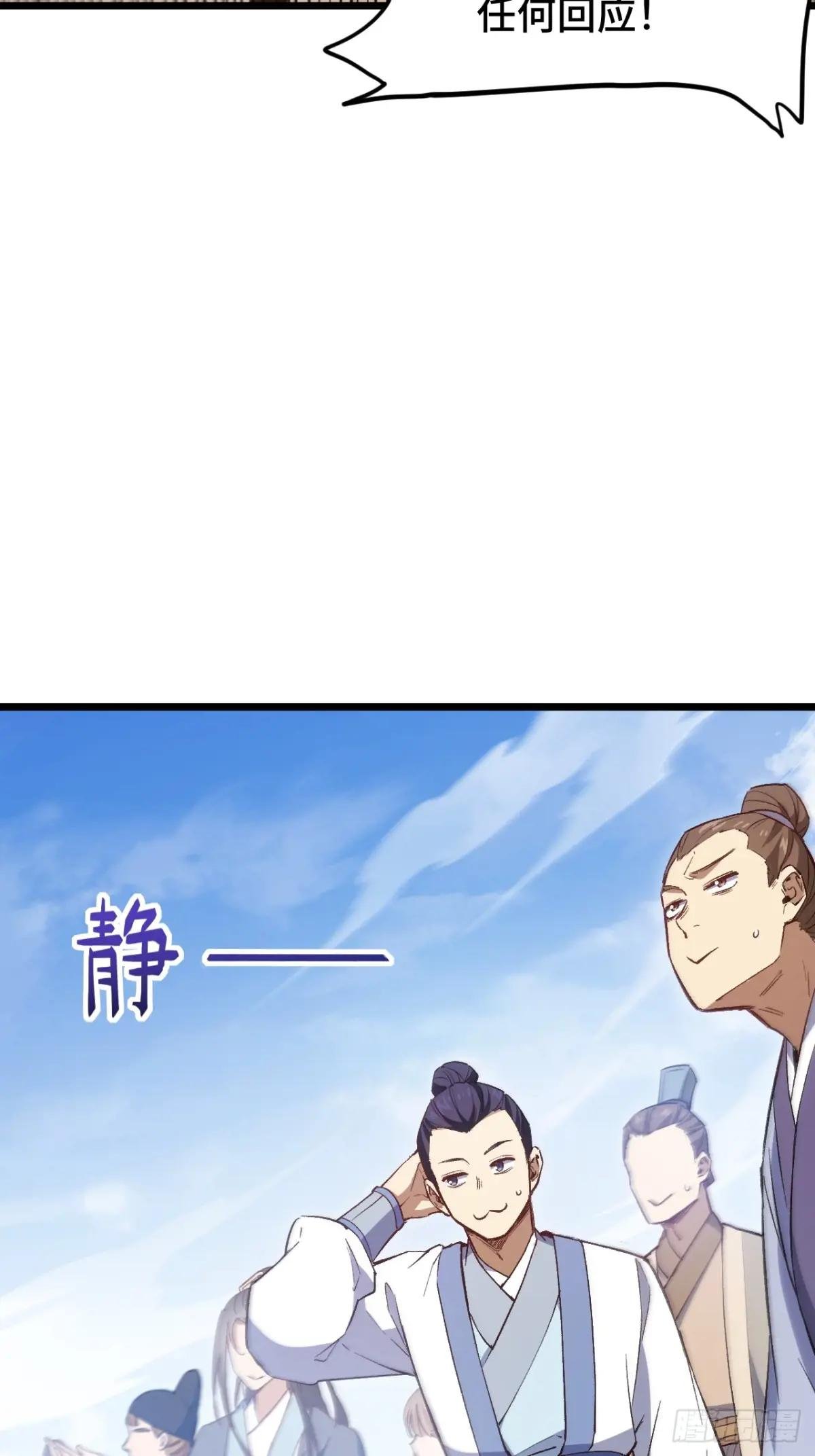 96.以一挑三