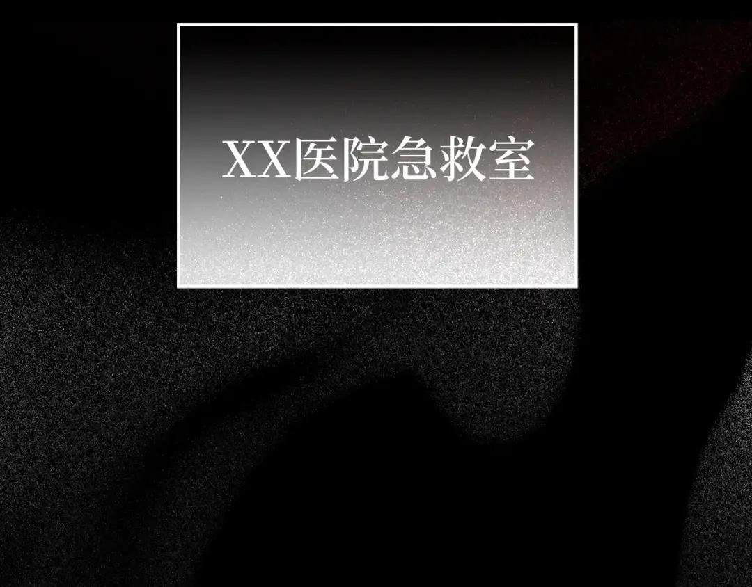 第1话 神医穿越到魔法世界