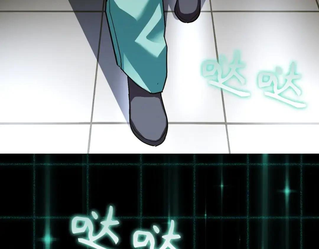 第1话 神医穿越到魔法世界