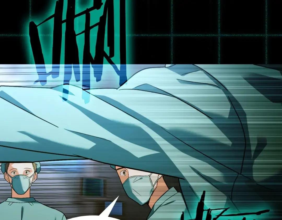 第1话 神医穿越到魔法世界