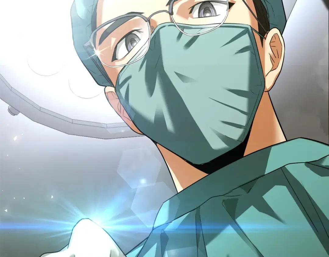 第1话 神医穿越到魔法世界