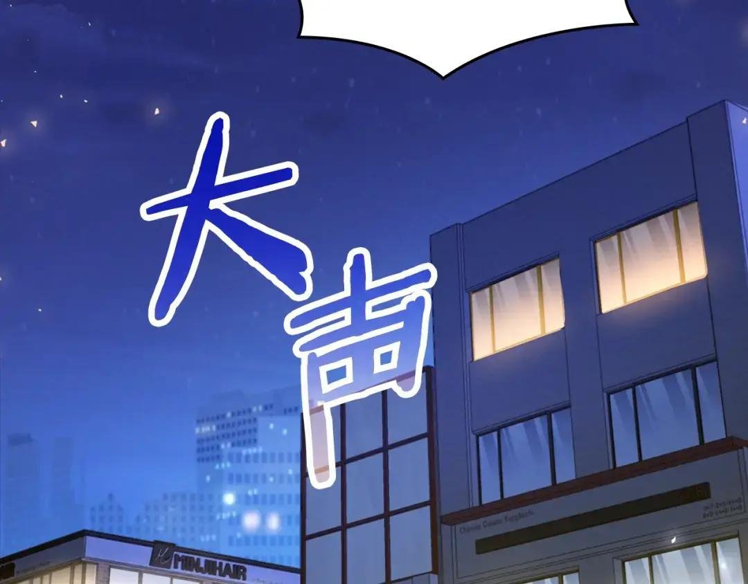 第1话 神医穿越到魔法世界