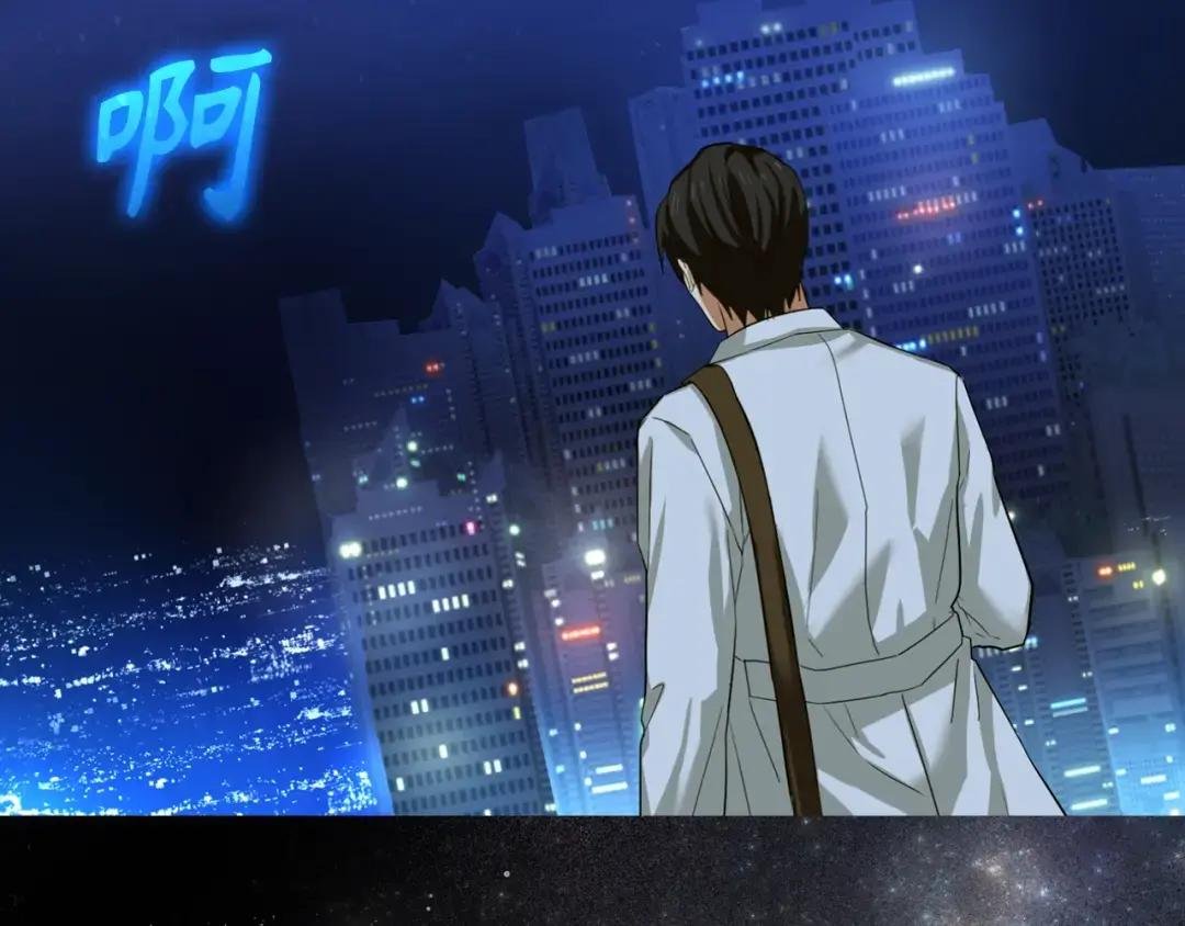 第1话 神医穿越到魔法世界