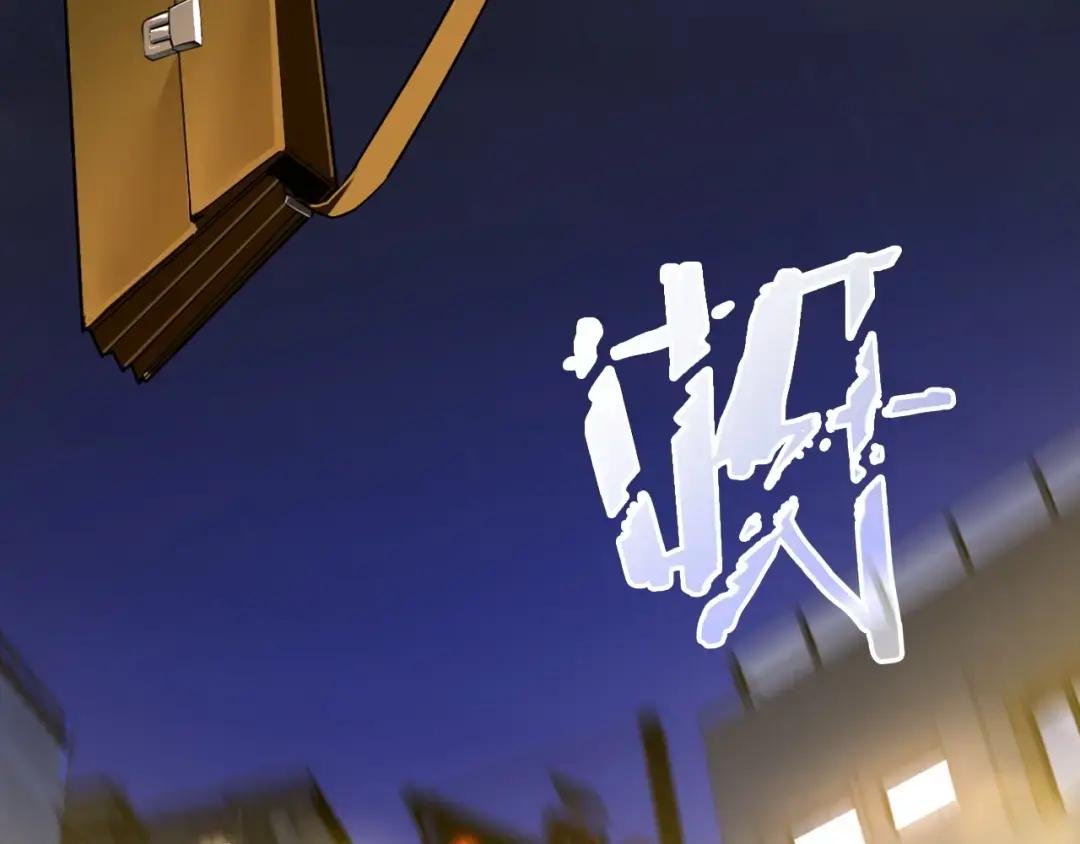 第1话 神医穿越到魔法世界