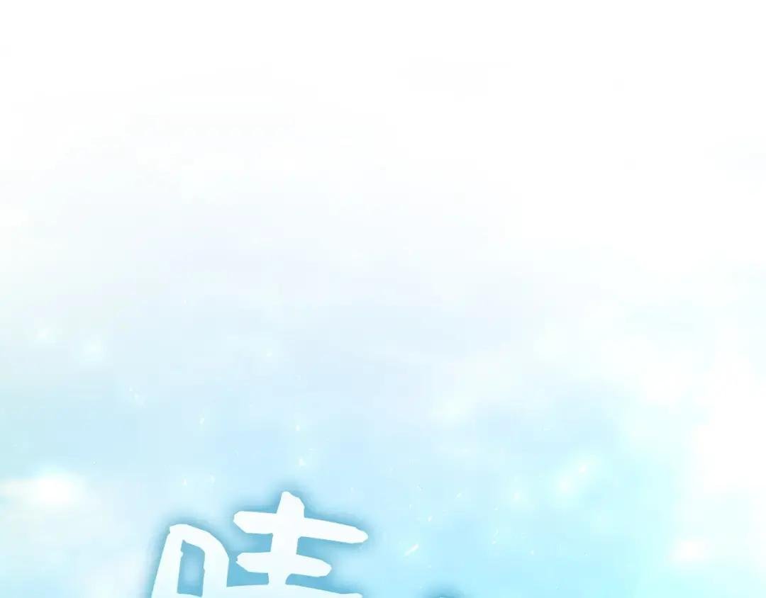 第1话 神医穿越到魔法世界