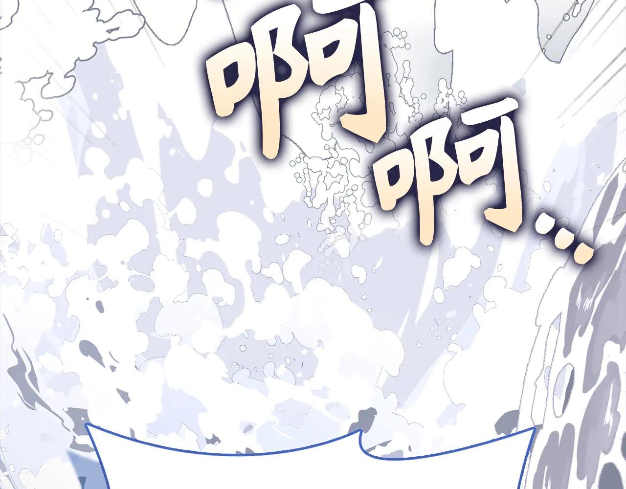 第101话 海上遇险