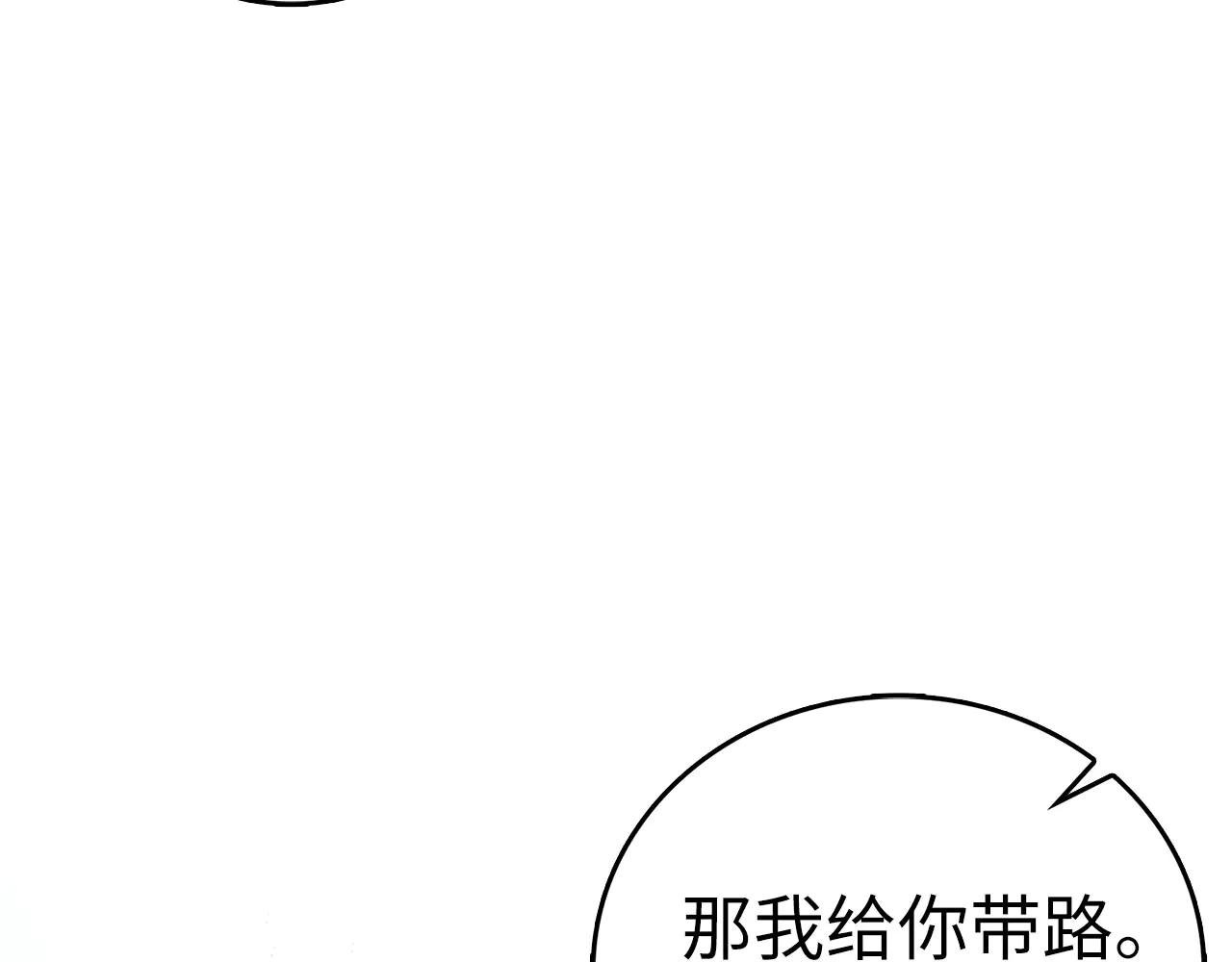 第101话 海上遇险
