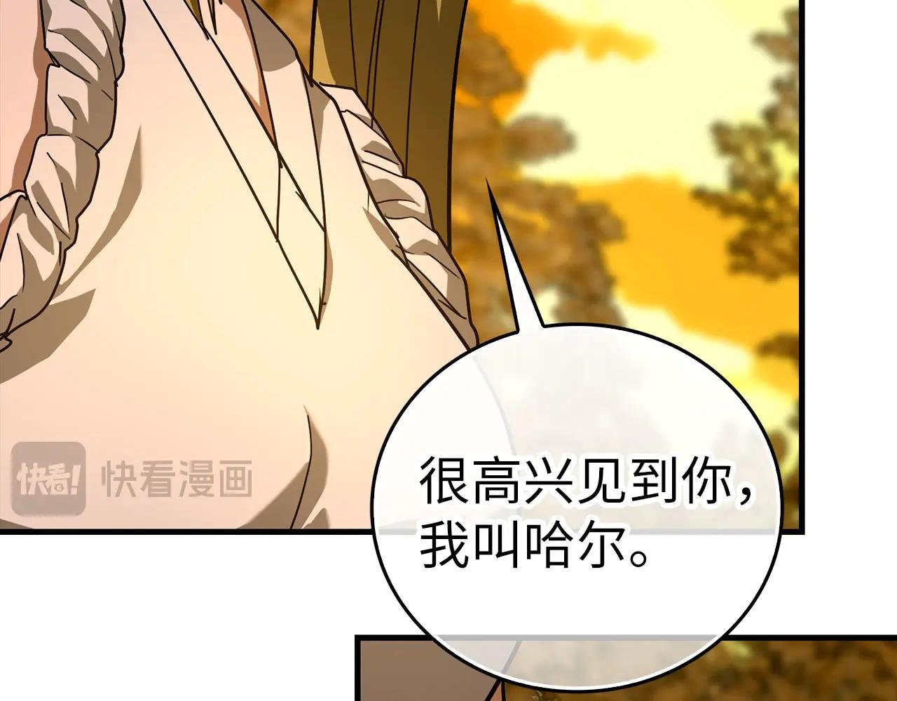 第102话 英雄血统的宿命