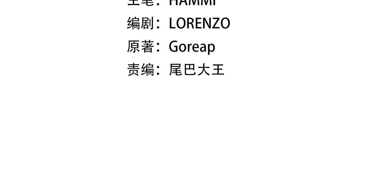 第111话 离开圣国