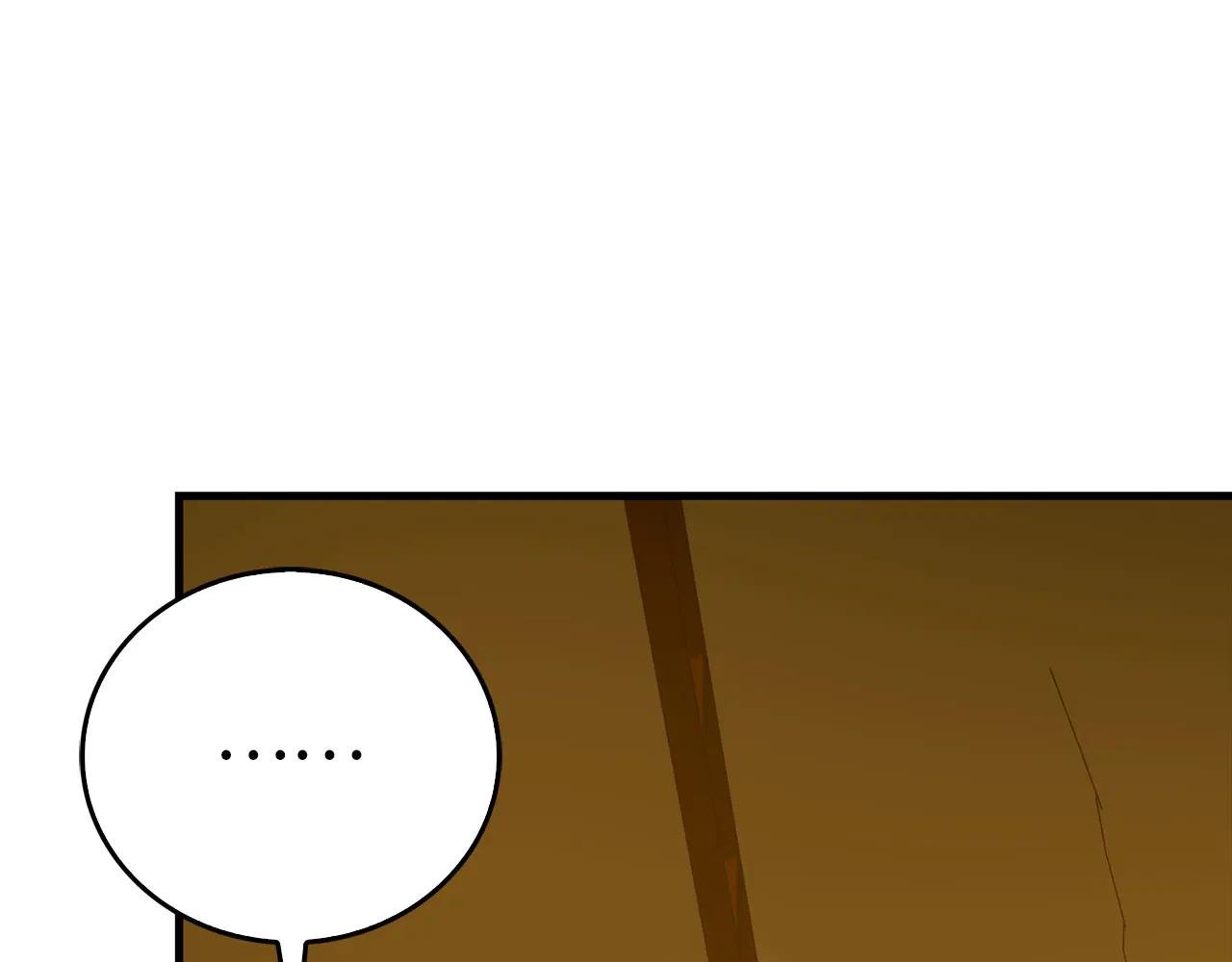 第113话 因果力