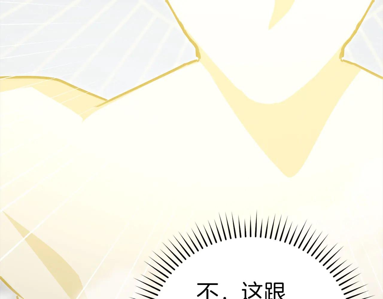 第113话 因果力