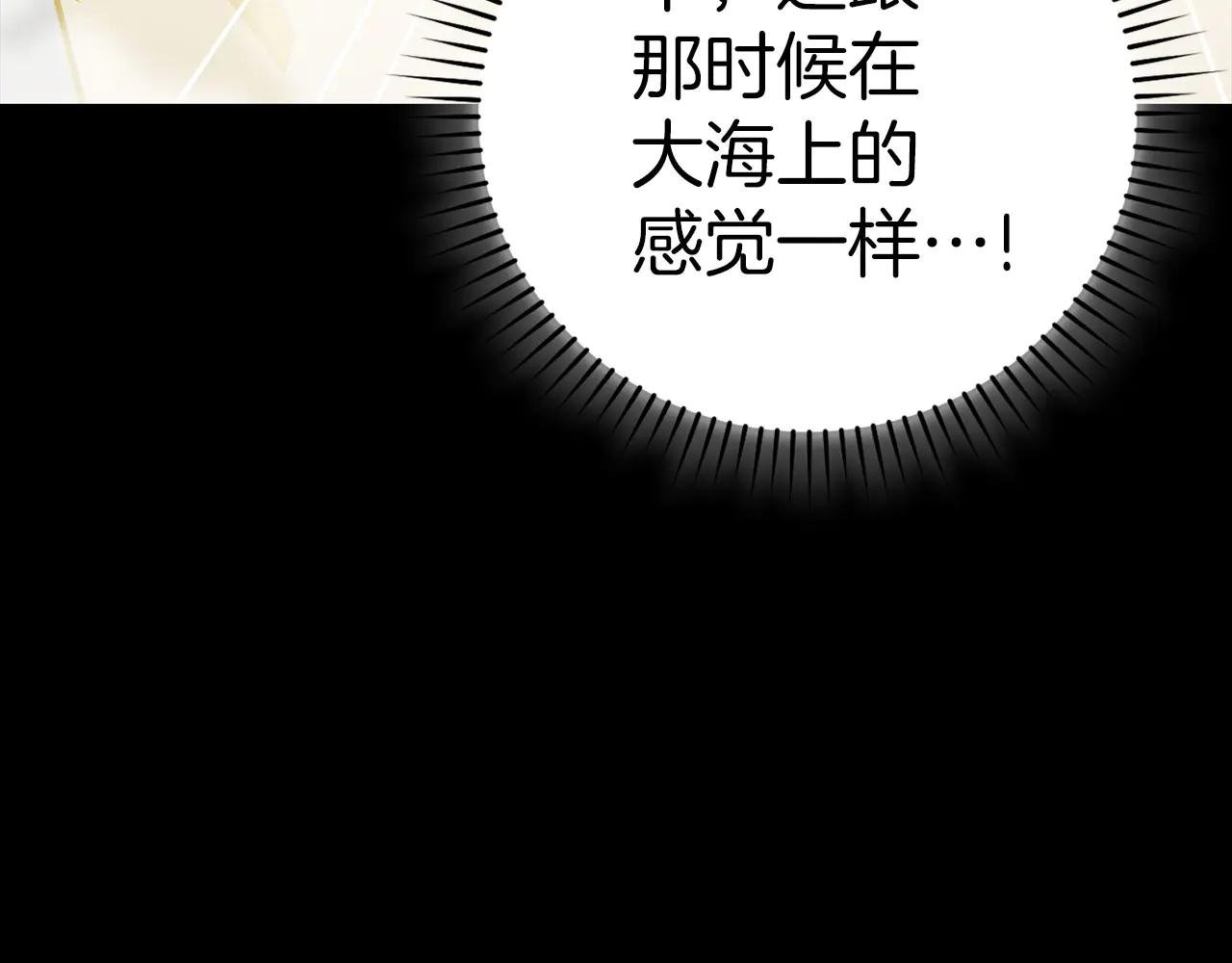 第113话 因果力