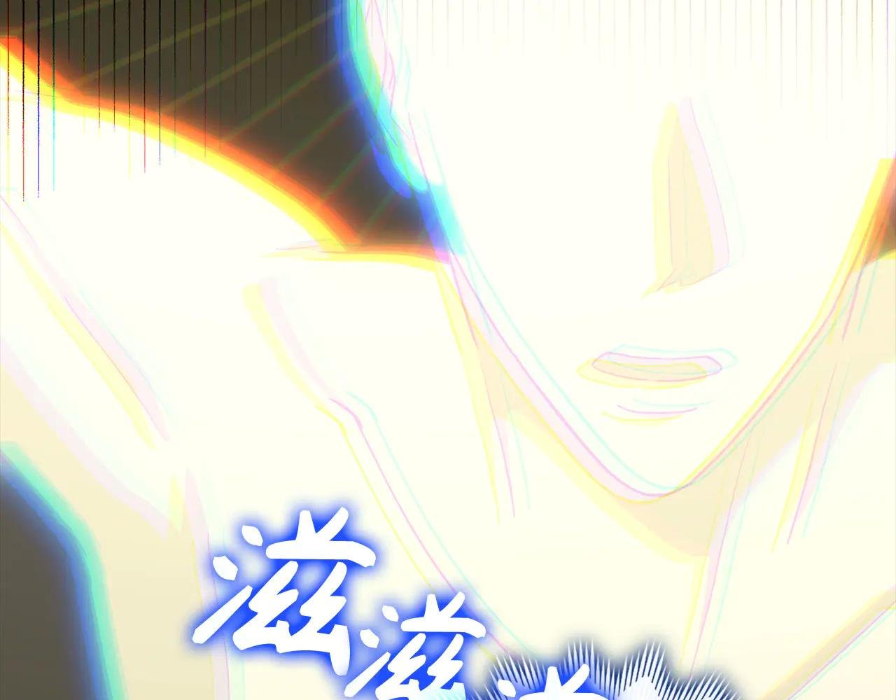 第113话 因果力