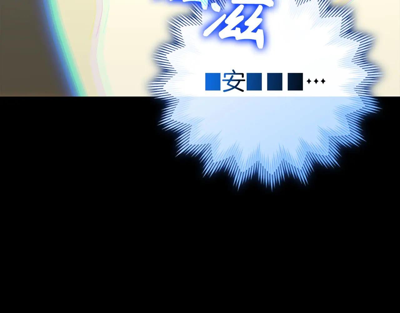 第113话 因果力