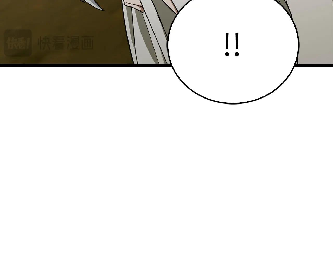 第113话 因果力
