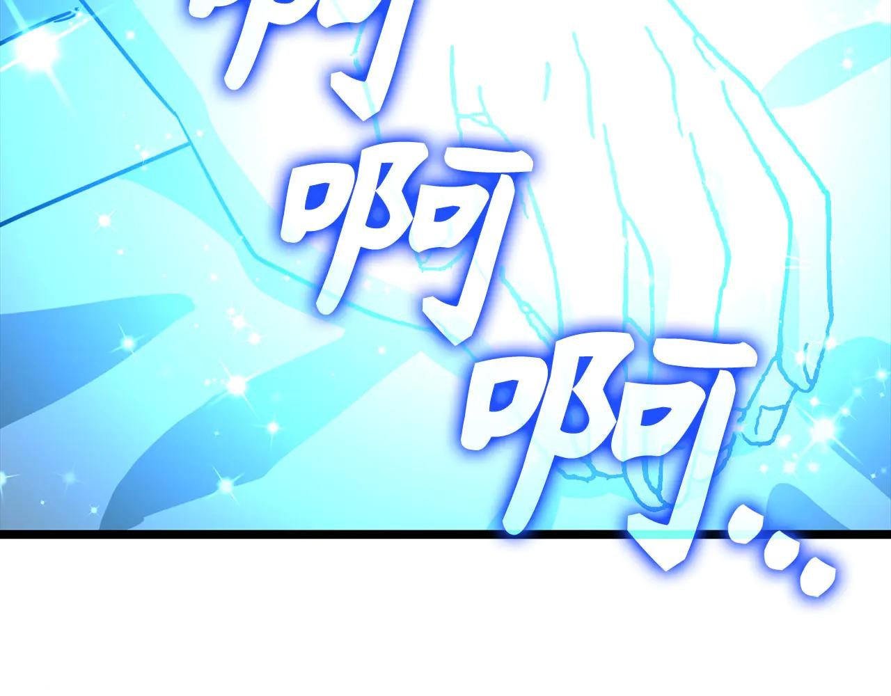 第113话 因果力